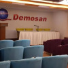Отель Demosan City Otel, фото 15