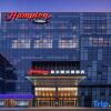 Отель Hampton by Hilton Jining Gaoxin, фото 5