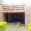 Отель Domain Elephant Bungalow, фото 1