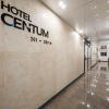 Отель Daegu Pyeongridong Hotel Ccentum, фото 21