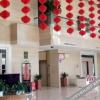 Отель Jianning Hotel, фото 14