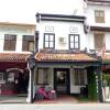 Отель Riccarton Jonkerview Cottage Hotel в Malacca