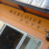 Отель Mercosur в Мендосе