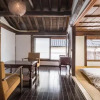 Отель Nodokeya, фото 3