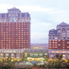 Отель Grand Pacific Hotel Ningbo, фото 1