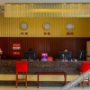 Отель Yong'anjun Business Hotel, фото 2