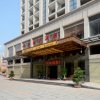 Отель Hongdu Grand Hotel, фото 7
