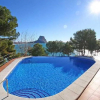Отель Apartamentos Calpe Puerto Blanco 3000, фото 2