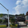 Отель Zhuanjiacun Hotel, фото 11