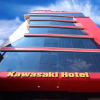 Отель Kawasaki Hotel, фото 10