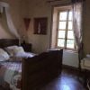 Отель Le Mazet De La Dame, фото 3