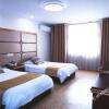 Отель Xinliangmao Hotel, фото 5