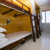 Отель Harbin Midian Youth Hostel, фото 10