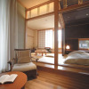 Отель Tokachigawa Onsen Sanyoan, фото 20