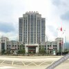 Отель Four Seasons Garden Hotel, фото 2