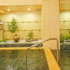 Отель Seven Seas Hotel Ito, фото 23
