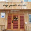 Отель Gangneung ING Guesthouse - Hostel, фото 3