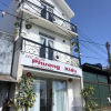 Отель Phuong Kieu Guest House, фото 1
