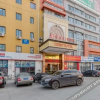 Отель Vienna 3 Good Hotel (Jinan West Railway Station Lanxiang Road Quanli Auto Parts City Store), фото 2