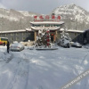 Отель Yuefeng Hotel Wutaishan, фото 6