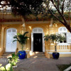 Отель La Villa, фото 24