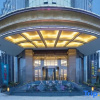 Отель Tianlun Huangchao International Hotel(Chibi North Railway Station), фото 12