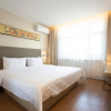 Отель Hanting Hotel Qinhuangdao Nandaihe Tourism Center, фото 5