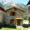 Отель Chalet Pralognan-la-Vanoise, 3 pièces, 6 personnes - FR-1-464-16, фото 14