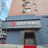 Отель Jun Hotel Hubei Xianning Tongshan County Laoyizhong Commercial Center, фото 4