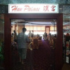 Отель Grand Palace Hotel, фото 24
