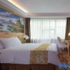 Отель Vienna Hotel Ningbo Jiangbei Avenue Wanda Branch, фото 5