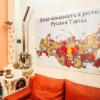 Гостиница Russkaya Troyka Hostel, фото 7