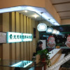 Отель 天津天天快捷酒店, фото 3