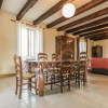 Отель Beautiful Périgord House With Marvellous View of Marquay and Beautiful Nature, фото 11