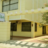 Отель Green Apple Inn, фото 18
