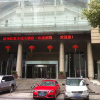 Отель Redstar Culture Hotel, фото 1