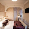 Отель Grassington House Hotel, фото 31
