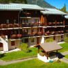 Отель Apartment Les Jardins du Mont-Blanc.5, фото 3
