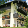 Отель Haus Sammerllehen, фото 6