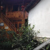 Отель Heshun Xiaojie Ziminju Hostel, фото 4