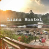 Отель Liana Hostel Taman Negara, фото 1