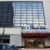 Отель Magnotel Hotel of  Commercial Street Yulong Road Binhai Yancheng, фото 1