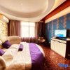 Отель Fu Xuan Hotel, фото 4