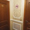 Гостиница Rogozhskiy Hotel, фото 30