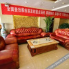 Отель Shengyin Hotel (Xining Chengnan Exhibition Center), фото 2