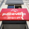 Отель Paceville Hotel, фото 1