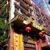 Отель Jinyin Hotel, фото 1