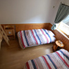 Отель Guesthouse Chaconne Karuizawa, фото 7