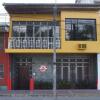 Отель Flying Dog Hostels Iquitos в Икитосе