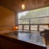 Отель Hosenji Kanko Hotel Yumotoya, фото 20